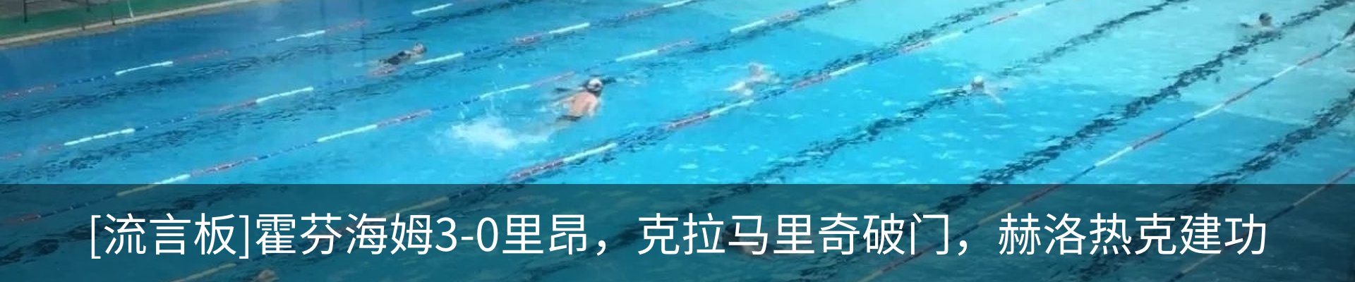 最新动态